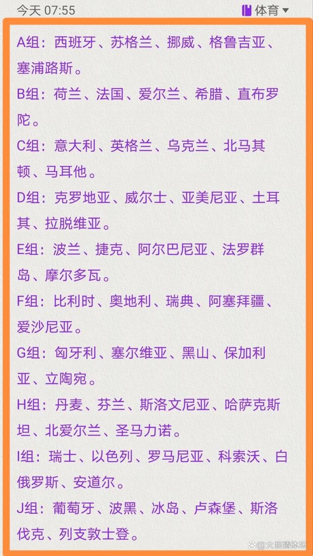 王中军在亚布力论坛夏季高峰会上表示，;我期待《八佰》年底上映